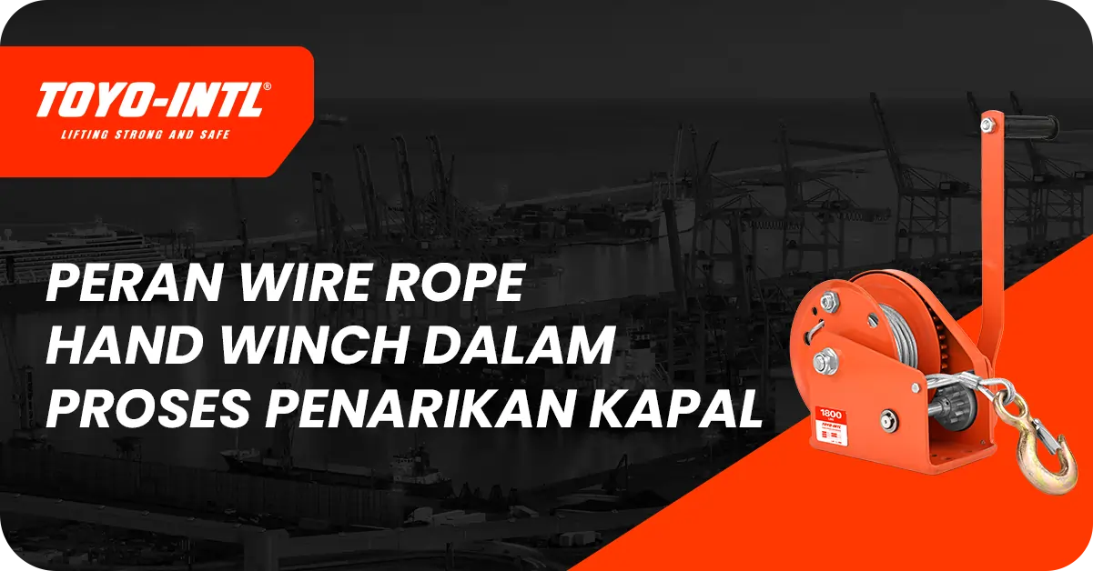 wire rope hand winch​